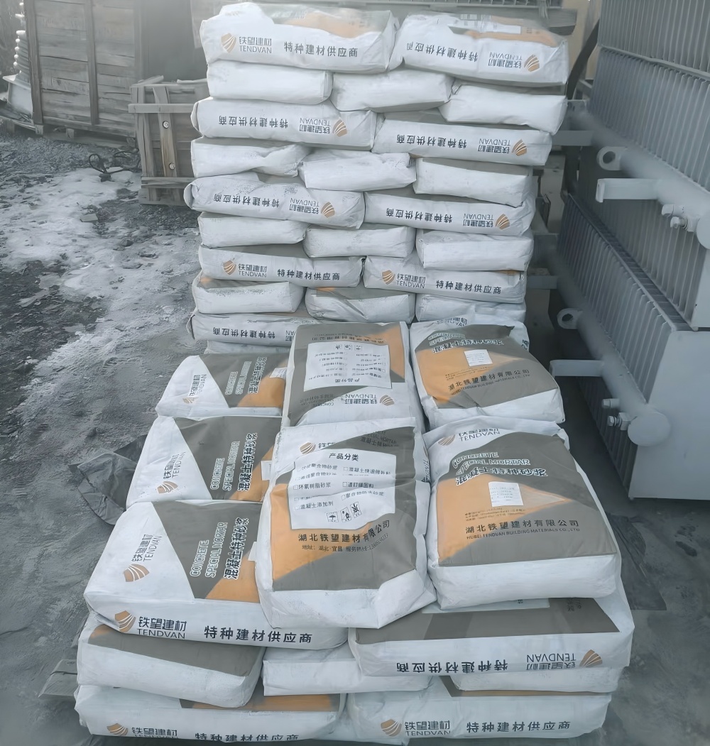 马尔康M50干硬性无收缩砂浆