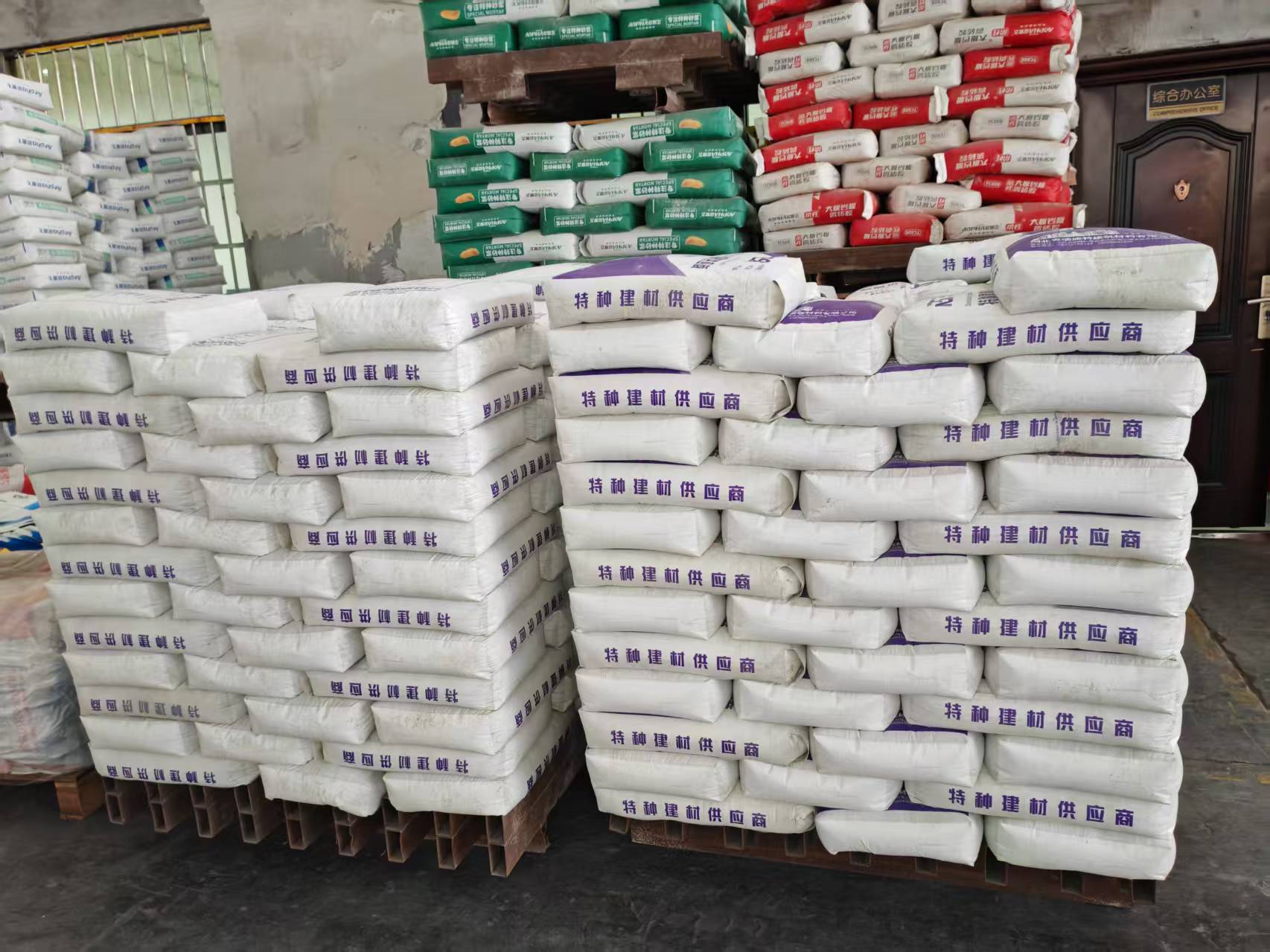 马尔康拱顶带模注浆料