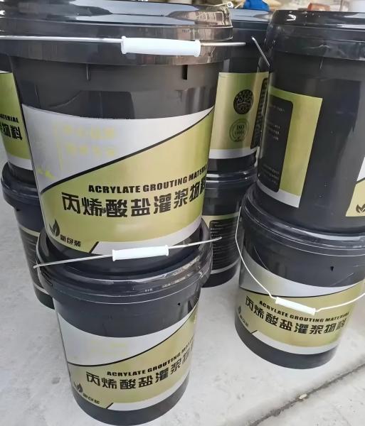 马尔康丙烯酸盐灌浆料